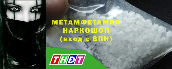 ECSTASY Володарск